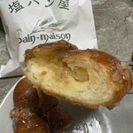 塩パン屋 パン・メゾン - 塩パンのアップルパイ