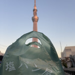 塩パン屋 パン・メゾン - スカイツリーと塩パン