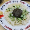 盛岡じゃじゃめん 小吃店 フェザン店