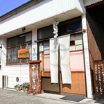 信州そばの店 十割そば - 信州そばの店 十割そば
