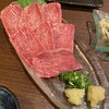 和食ダイニング ゆず