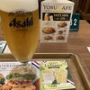 フレッシュネスバーガー 聖路加タワー店