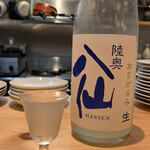 日本酒バル花門 - 陸奥八仙おりがらみ特別純米生原酒