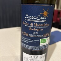 季節の旬彩イタリアン ナビガンテ - 