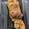元祖ジャンボ焼き鳥 鳥喜