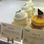 パティスリー プラン - 