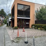 가루이자와 델리카테센