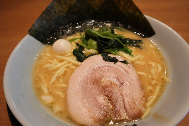 Machida Shoten Mihara Kuroyama Ten