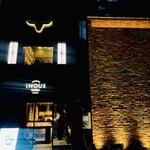 東京焼肉いのうえ 銀座店 - 