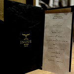 東京焼肉いのうえ - 