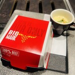 東京焼肉いのうえ - 