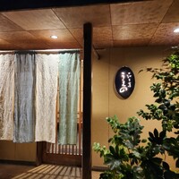 鮨うえの - 