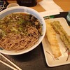 どんどん庵 味鋺店