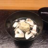 ふしきの - 