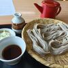 戸隠そば博物館 とんくるりん - ざるそば880円
