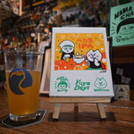 ウォータリングホール - 