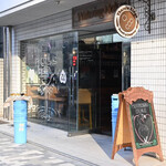 ウォータリングホール - 