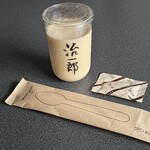 治一郎 福岡パルコ店 - 