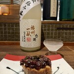 Firenze Sake - ミンク鯨のタルタル