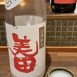 Firenze Sake - 