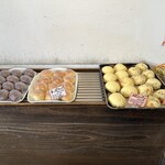 タカハシベーカリー - 