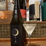 Firenze Sake - 