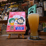 ウォータリングホール - 