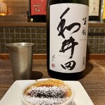 Firenze Sake - お酒に合うデザート