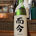 Firenze Sake - 