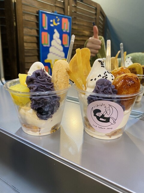 midnight （ミッドナイト） - 北信太/ソフトクリーム | 食べログ