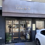 ロータス M - 