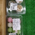 フレッシュ・クラブ - ちょっとしたこういうお団子 とか おまんじゅうが嬉しいです