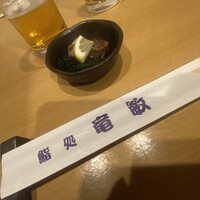 鮨処 竜敏 - 