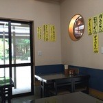 観音茶屋 - 店内