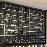 ブルワーズビアスタンド サーティーフォー - 