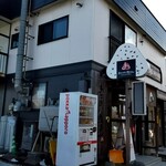 Onigiri Yasan - 外観。