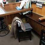 Onigiri Yasan - 内観。