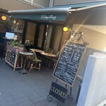 神楽坂 ル コキヤージュ - 外観
                                