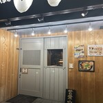 炭火個室居酒屋 都立大学のひもの屋 - 