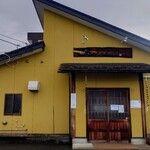 ケンチャンラーメン - 外観、開店前。