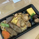 sanwa - 国産ほたて尽くし重(425kcal)