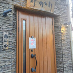 Sake Sakana Shunsai Rikari