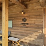 setoya coffee&studio - 