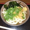 こがね製麺所 森下店