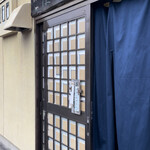 抹茶洋菓子こばやし - 