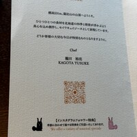 ザ　ジュエルズ - 