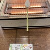 松島蒲鉾本舗 門前店