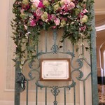 シャーウッドガーデン レストラン - 