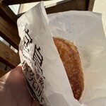 宮島咖喱麵麭研究所 宮島本店 - 