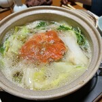 民宿 なかじま - 